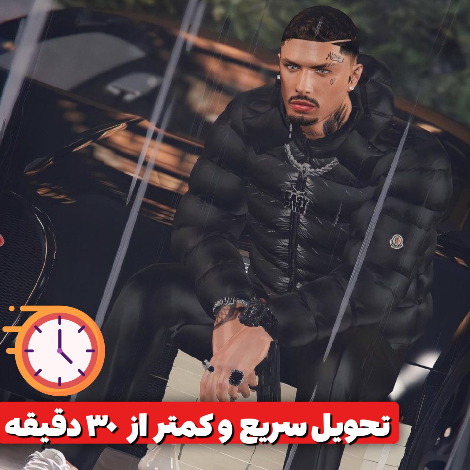 Pc-Epic |⭐1 TRILLION CASH | ⭐999RP Level | 10+ Modded Cars | Male ...